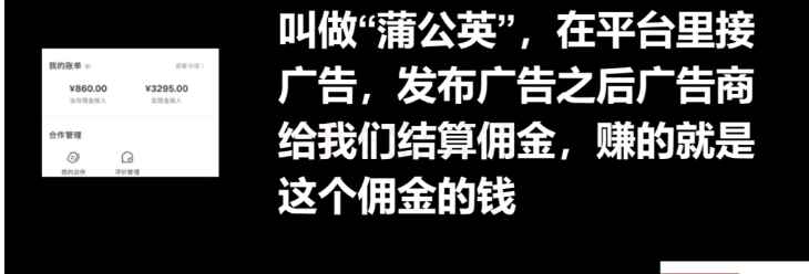 十万个富翁修炼宝典15.单号1k-1.5k,矩阵放大操作