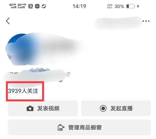 全网首发:视频号无脑搬运涨千粉技术,最快当天到千粉【揭秘】 全网首发:视频号无脑搬运涨千粉技术,最快当天到千粉【揭秘】
