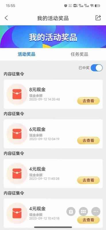 无脑项目,小白就可以玩单机一天收益40-80+【揭秘】 无脑项目,小白就可以玩单机一天收益40-80+【揭秘】