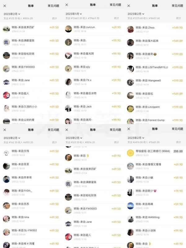 米杰虚拟电商训练营2.0,千万市场!虚拟电商重现江湖,项目玩法大公开【详细教程】