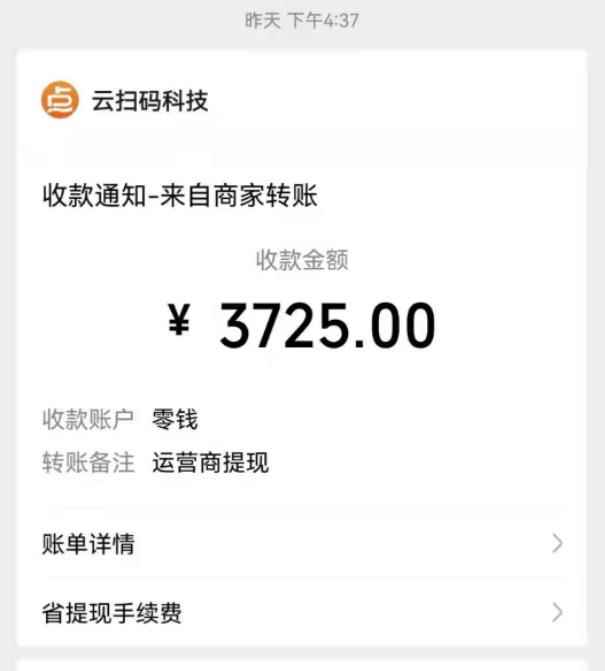 最新自动阅读挂机项目,单号一天5-20左右可放大操作【详细教程+挂机脚本】
