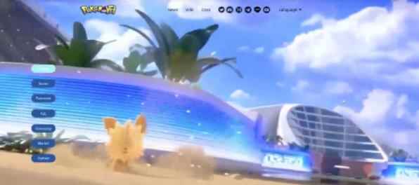 链游:pokemonfi,边玩边赚游戏,无风控,可批量操作!