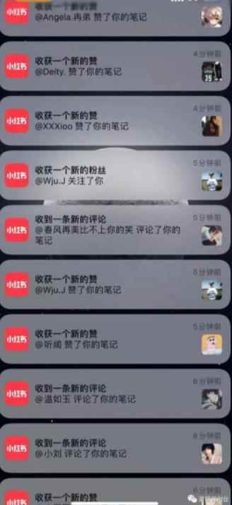 道哥说创业·男粉项目第一期,规合法合规,非常高利润的项目
