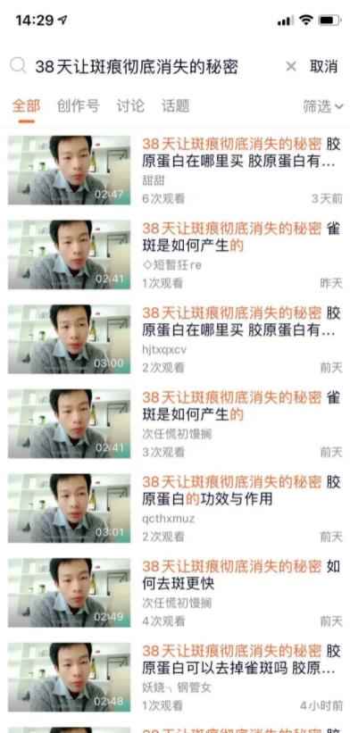 南巷网创副业联盟全套引流课程,教你快速引流,全网布局IP!