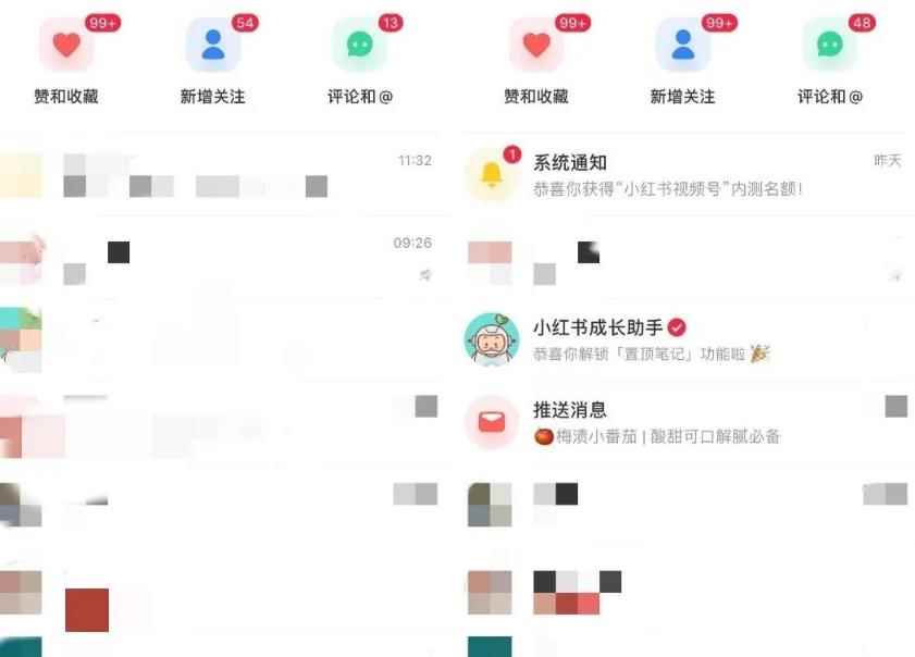 清和行记引流训练营:小白不到一周便能日引流几十精准粉