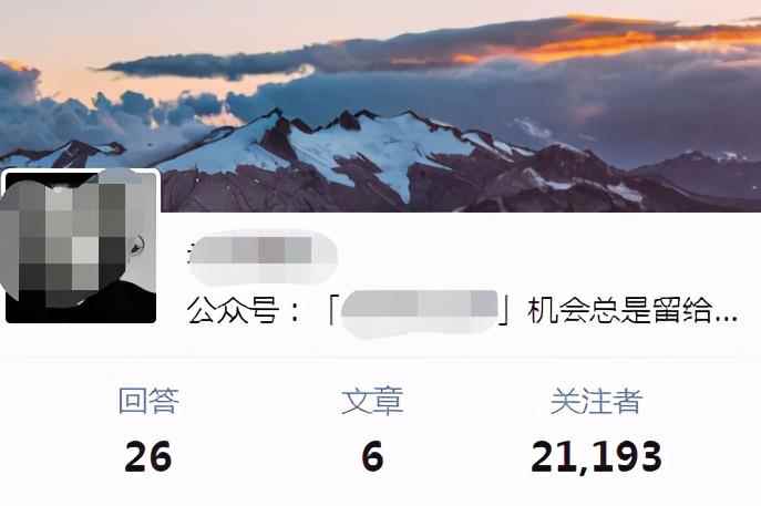 狼叔知乎精准引流第11期,知乎好物变现技术课程【完结】