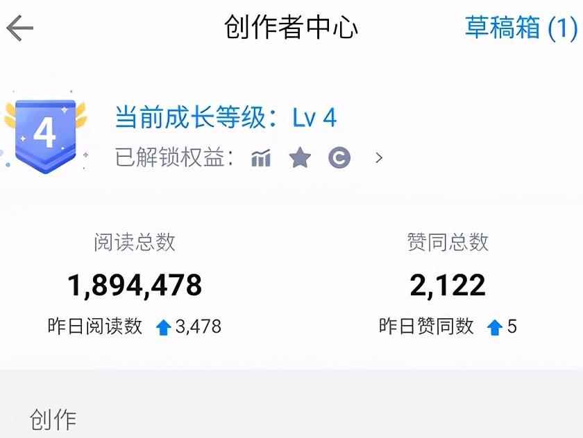 狼叔知乎精准引流第11期,知乎好物变现技术课程【完结】