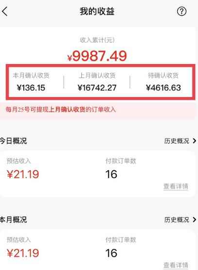 千万社短视频赚钱新项目:抖音表情包引流,月入2W+。速来搞钱!