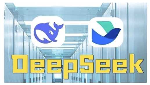 AI赋能金融营销,Deepseek与飞书多维表格的高效应用,提升金融行业的营销效率