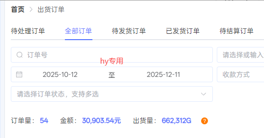 【副业首选】三款游戏全自动搬砖，当天上手就见收益，日入10张+，长久稳定项目【揭秘】